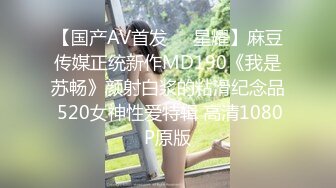 国产麻豆AV MDX MDX0241-6 嫂子被爆操说不能射裏面 新人女优 李允熙