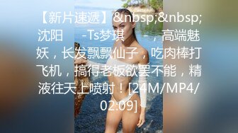 美乳少妇勾引上门服务的水电维修工直接在浴室垂裤口爆和啪啪