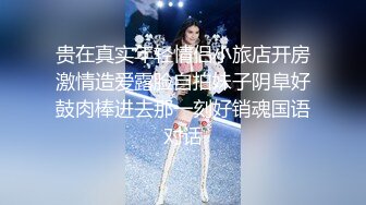 骚妇的勾引4(辽宁的美女向下拉)