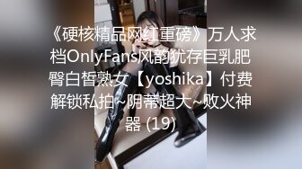 【新片速遞】&nbsp;&nbsp;❤️❤️OL风黑丝美御姐，极品美腿高跟鞋，发骚道具自慰，好想被操，炮友满足需求，按住双腿爆草[598MB/MP4/01:24:44]