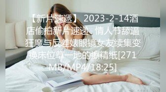 [MP4/ 1.63G]&nbsp;&nbsp;爱情故事，良家，32岁小少妇，如饥似渴，周末共度春宵一刻，销魂陶醉呻吟声声