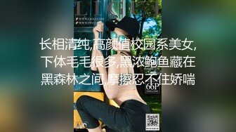 V-小狐妖 涂山苏苏