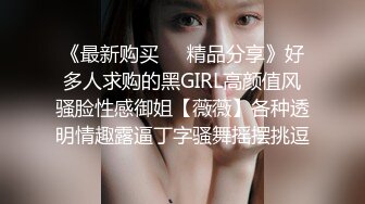 高颜值大奶子御姐【么么】 极品反差骚货！又纯又骚G杯丰满硕大豪乳真想操死她 (4)