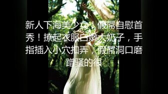 专操外围美女探花大咖【柒夜寻花】约操刚下海极品身材00后抖音小网红 纹身美乳 娇俏可爱都舍不得操