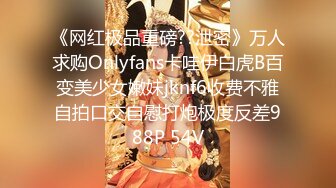 極品禦姐91長腿女神『是小語呀』演繹酒店玩弄性感巴黎世家性感絲襪女神 隔絲艹穴 深喉口爆 粉嫩乳粒內射騷穴中出 高清原版