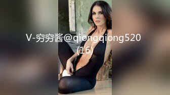 [MP4]STP30389 國產AV 精東影業 JD135 男寵服侍剛下班的老婆大人 羽芮(壞壞 林沁兒 芳情) VIP0600