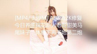 星空无限传媒 xkga-013 痴女班长诱惑男同学深入肉穴-波妮