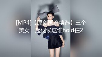 新鲜出炉还热乎的侧拍7月最新【多位极品萝莉美眉和意外拍到的超美孕妇】入厕偷拍 (2)