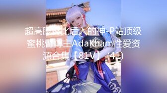 小处女初次将棉签插入 1