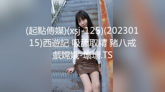 [MP4/420MB]極品反差少女黑絲JK床上纏綿 肥臀上位 高潮瘋狂潮吹，全程被幹到神誌不清