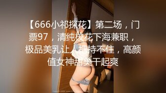 [2DF2]火爆导演让男优无法进入状态 女优只好用身体安抚导演不要生气 激情性爱挑逗让导演无法自拔操到疯狂超爽 高清1080p [MP4/199MB][BT种子]