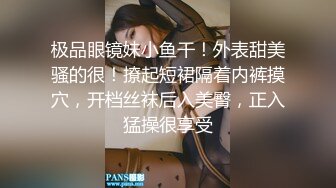 STP18467 找到了真爱 郞情妾情 妹子破例亲密缠绵 忘情舌吻 无套啪啪 甜美乖巧好似男女朋友啪啪