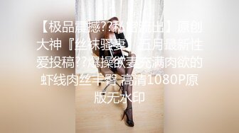 STP29134 ?超级硬核? 芭比女神究极梦幻粉乳▌辛尤里▌成人版诸葛马骑乘升天 爆爽淫荡欢快 姐妹花双双在马背上高潮