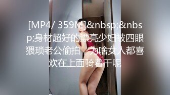 ●★●极品网红【香港美少女】玩偶姐姐【全部15部合集】☆♀