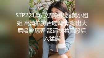 极品眼镜妹【诗诗】 无套双飞姐妹花~边啪啪边舔玉足 JK制服爆裂黑丝啪啪 口爆内射 边操边喷【 70v】 (38)