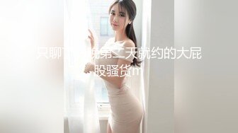 [MP4]STP28536 稀有露脸 高端ACG业界女神爆机少女▌喵小吉▌巅峰金属大作《赛博朋克·超梦》壁纸党典藏必备 每期都是精品 VIP0600