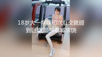 【新速片遞】&nbsp;&nbsp;Onlyfans极品白虎网红小姐姐NANA⭐我的美女班主任⭐4K原档流出[12000M/MP4/01:07:35]