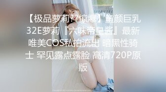 【小小寻花】约操骚熟女，驾车带回房间操逼