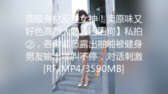 2024年河北夫妻的交换旅程【hotwife】喜欢看自己老婆被单男操渐渐爱上了这种感觉，劲爆刺激推荐！[RF/MP4/128MB]