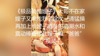 无套后入 老婆想要更多男人内射