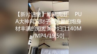 [MP4]YSCM-106 我的贴身女仆 VIP0600