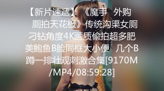 ⚫️⚫️对话淫荡，91大神【韦小宝呀】爆肏极品粉穴苗条妙龄美少女，多套情趣制服，激情体位下下到底，销魂淫叫