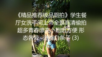 沙发大战高挑御姐范妹子，被胖哥哥跪式口交