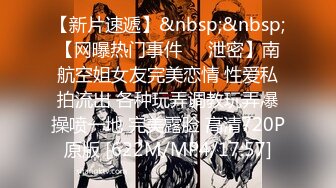 【绝版资源】媚黑绿帽美腿淫妻「MouchetteBBC」OF私拍 瘦小身板爱大黑牛子【第三弹】 (11)