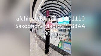 [MP4/ 2.64G]&nbsp;&nbsp;网红脸妹子，白皙大奶红唇，被猥琐头套男推到操逼，女上位无套啪啪暴力打桩花样操逼