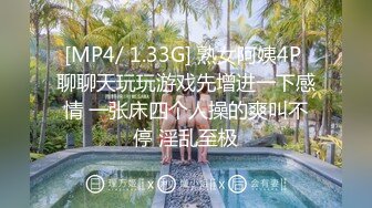 [MP4/ 2.76G]&nbsp;&nbsp;爱情故事，白衣少妇大晚上还做个兼职，饭都没吃，啪啪各种后入，玩完还吃顿晚饭