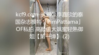 [MP4/ 653M] 清纯可爱高中妹像母狗一样被男友调教啪啪紫薇后淫水不断，然后舔食淫水！