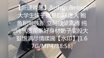 老哥探花约了个颜值不错白衣妹子啪啪 沙发上玩弄逼逼浴室摸奶 上位骑乘猛操非常诱人