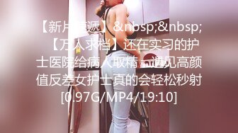 【新片速遞】&nbsp;&nbsp;⚫️⚫️【12月新品福利①】，超强绿帽夫妻【Nina小蜜桃】线下邀单男3P4P换妻大乱交，王八男坐旁边观战[2140M/MP4/36:45]