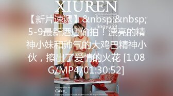 【自整理】Pornhub博主QweenSG 倒立操逼 是能入得更深吗  最新高清视频合集【72V】 (66)