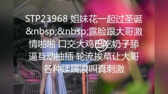 [MP4]星空传媒XK8101 赘婿2.0 新三年之约邱月、秦淮