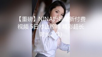 [MP4/ 715M] 娇小身材美妞被爆操白浆四溅，透视装黑丝袜，振动棒自慰揉搓小穴，抱着翘臀爆操