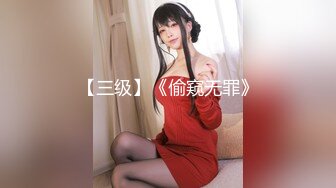 清纯高颜美少女蕾丝裙白色透明内内露黑森林