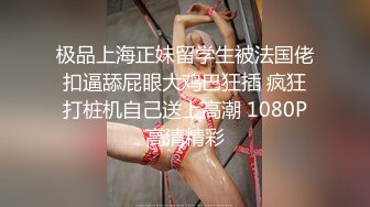 [MP4/ 2.66G] 三个00后嫩妹妹！幸福老哥一挑三！超嫩美乳粉穴，双头龙女女互插