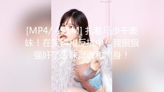 顾小北.虞姬.公公双飞二儿媳.儿媳勾心斗角公公得利双飞.天美传媒