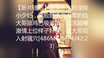 [MP4]STP28912 气质甜美型美少妇！制服套装诱惑！柔软白嫩奶子，自摸骚穴流出白浆，搔首弄姿，摆弄各种姿势 VIP0600