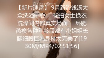 [MP4/110M]10/15最新 和前女友偷情推到床上摸几下就发骚了干她一炮再说VIP1196