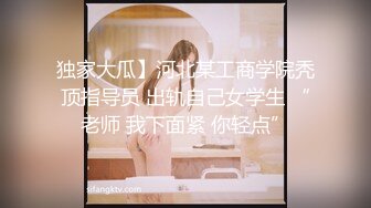 【小黑探花】楼凤达人，无惧严寒，深夜约操小少妇，近景啪啪，干得激情如火骚叫不断