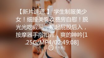 [MP4]神似吴宣仪，4500高价网约极品外围，温柔女神娇媚甜美，激情啪啪连干两炮