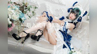 《重磅核弹网红精品》万众瞩目可盐可甜极品萝莉Coser女神OnlyFans小尤物反差婊【小丁】最新私拍福利