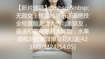 [MP4/583MB]天美傳媒 TMG079 我的男友竟是我的遠房表哥 菲菲