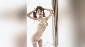 最美韩国TS逆天颜值女人都黯然失色 Princess 玲珑嫩乳香艳肉体 单男爆肏嫩菊肉棒后庭爽翻了