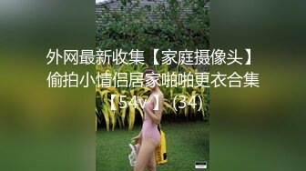 比明星强100倍女神【CNNANAoo】自慰尺度极大，精尽人亡 ~~！核弹，颜值为王，土豪最爱 (4)