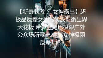 银发高挑极品身材人妖和俩猛男玩重口味爱爱前插后面毒龙舔屁眼粗大鸡巴双操菊喝尿爆射