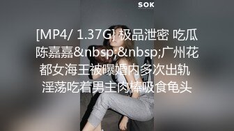 《经典360补漏》清晰正点直观俯视圆床房数对男女展现性爱魔力一对比一对激情69毒龙互舔啪啪一浪高过一浪