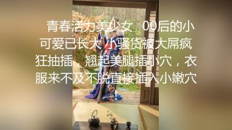 [MP4]STP27265 淫荡台妹姐妹花女同秀！交叉姿势磨穴！一起浪叫呻吟，双头龙互插舌吻，黑丝大肥臀叠罗汉喷水 VIP0600